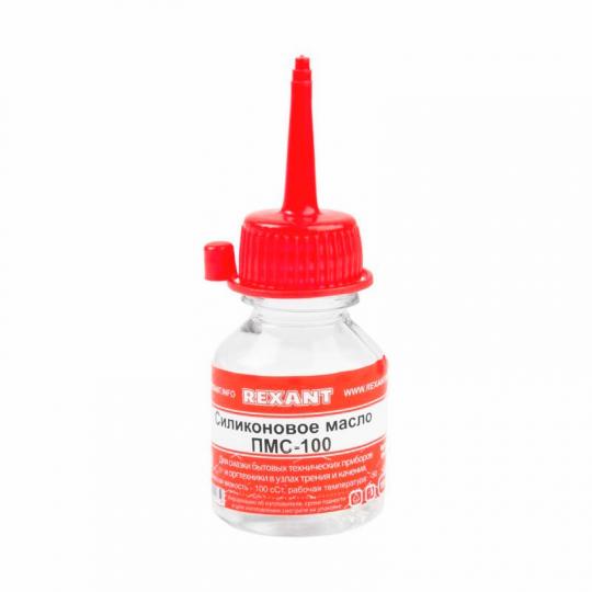 Масло ПМС-100 15мл Rexant